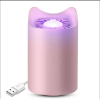 Ev LED sivrisinek katili USB plug-in kendinden emişli kovucu sivrisinek tuzak lamba