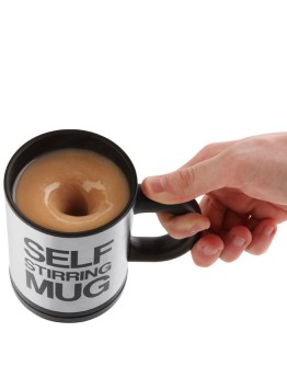 Self Stirring Mug - Mikser Kupa Bardak