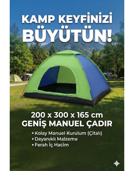 Kolay Kurulumlu Pratik Kamp Çadırı 8 Kişilik  (220x300x170)